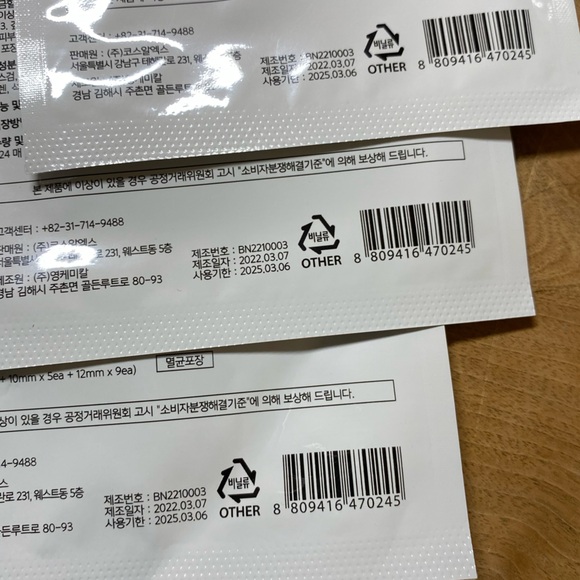 3 pack COSRX Acne Pimple Master Patch, 24 ct. hydrocolloid pimple patch - Picture 3 of 4